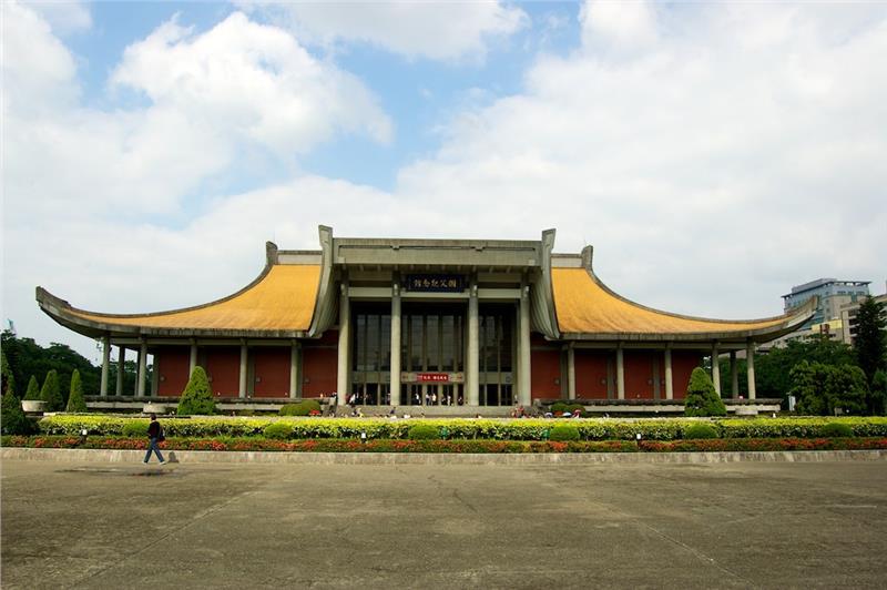 San Yat-sen Memorial Hall in Taipei