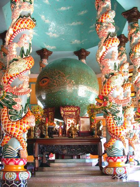 Sanctum inside Cao Dai Temple Phu Quoc