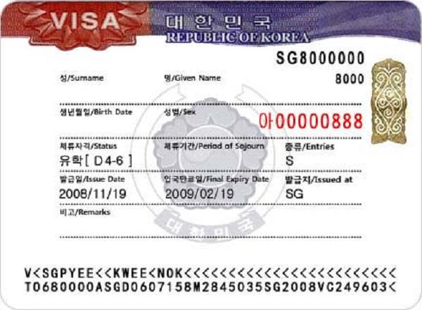 Các loại visa Hàn Quốc về lĩnh vực du học