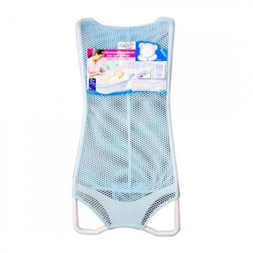 Võng Tắm Em Bé Với Lưới Đỡ Lưng N262 Thái Lan