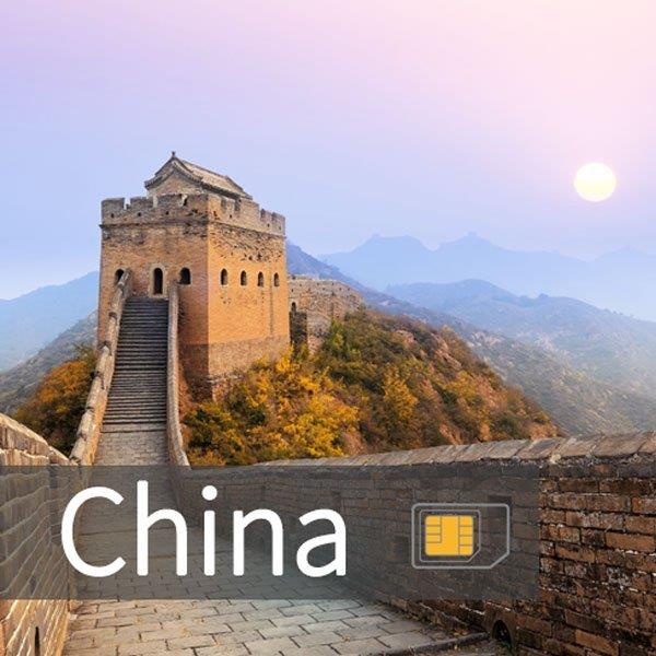 China Travel SIM 4G