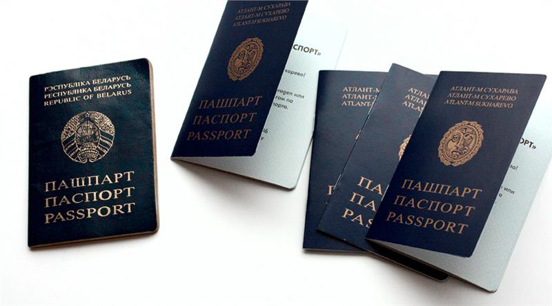 Vietnam visa exemption for Belarusians