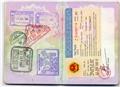 Types of Vietnam visa