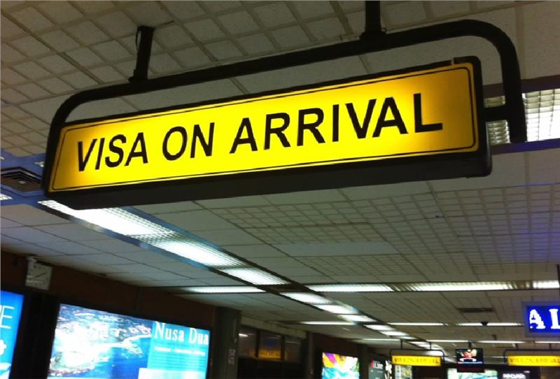 Vietnam visa on arrival