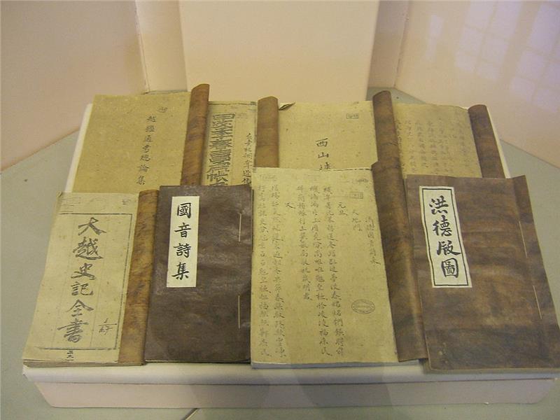 Ancient books of Vietnam literature
