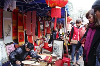 Calligraphy Writing Festival in Hanoi repositioned