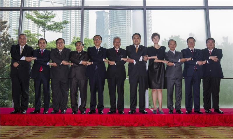 ASEAN Finance Ministers’ and Central Bank Governors’ meeting