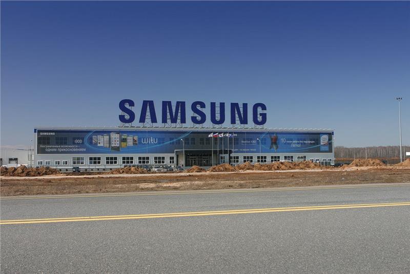 Samsung Vietnam Plant