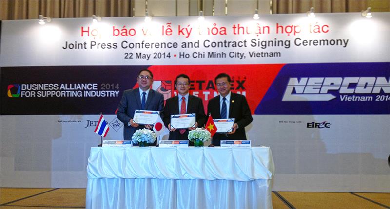 Signing ceremony in NEPCON Vietnam 2014