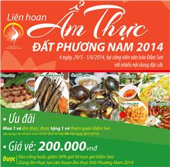 Southern Cuisine Festival 2014 in Ho Chi Minh City