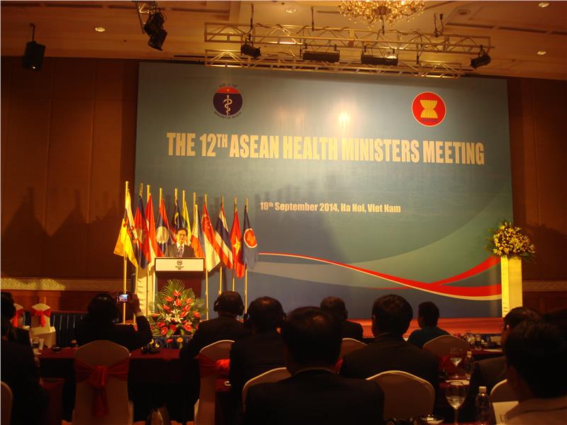 Prime Minister Nguyen Tan Dung speaks at the conference
