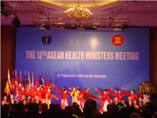 ASEAN Health Ministers Retreat took place successfully