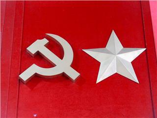 Communist Party of Vietnam