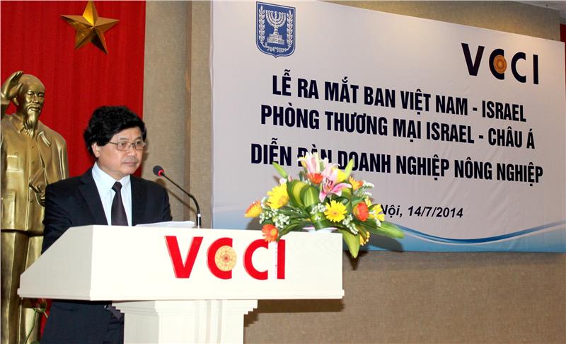 Vietnam-Israel Business Forum