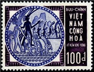 Issue stamp collection on Hung Kings Worship