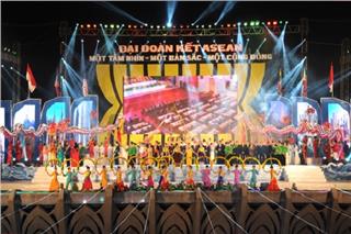 Activities in ASEAN Great Unity Days