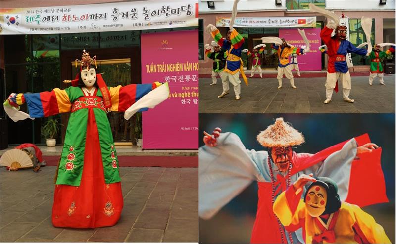 Traditional  Korean dances in the festival